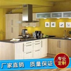 吉林 铝合金厨房储物柜收纳柜  耐用防变形全铝厨柜 厂家定制