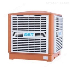 移动水冷蒸发式空调 工业环保空调 环保空调 节能环保空调价格