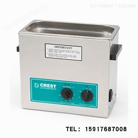 CP500T美国CREST 克雷斯特 超声波 清洗机CP200T CP230T CP360T