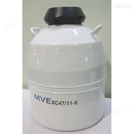 MVE液氮罐 47升  XC47/11-10 液氮储存罐 细胞储存罐 -96度液氮 进口液氮罐 现货供应 MVE