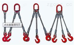 C型吊具