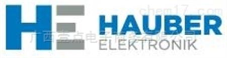 HAUBER-Elektronik德国HAUBER-Elektronik