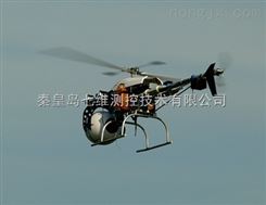 七维航测李清霜 供应庐龙Ⅲ（SDI-W32）航拍无人直升机
