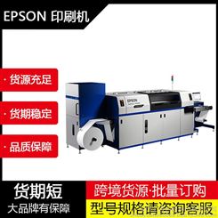 全新进口EPSON爱普生L-4533AW数码标签印刷机标签印刷机智能一体机