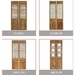 仿古门头门窗设计定制 大殿大门花格窗制作 木雕门头门窗