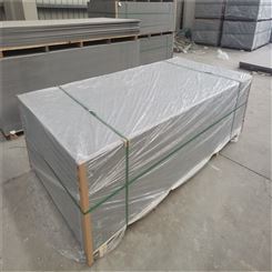 水泥外墙挂板 纤维水泥板 高密度防火板材 承重力强 华纤生产